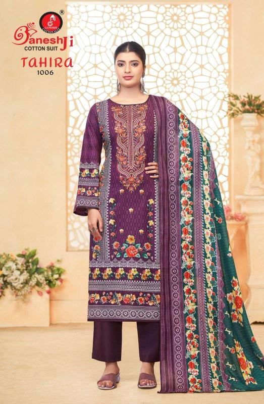 Ganeshji tahira vol-1 wholesale dress material online surat
